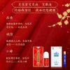 霞光万里，拒绝私信。的头像