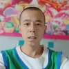 喜缘%的头像