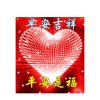  无优草的头像