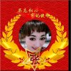 晓霞的头像