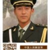 跑调流浪大海的头像