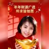 淡然的头像