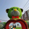 幸运星的头像
