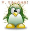 萍聚的头像