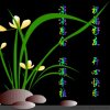 梦幻世界(退出〉的头像
