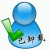 一生有你的头像