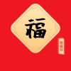 一滴水的头像