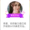 晓柔的头像