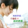 叽叽歪歪小叶子的头像