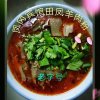 【勇歌】的头像