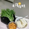 彩虹的头像