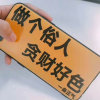 华子的头像