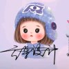 June的头像