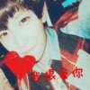 愛妳~~永生不变的头像