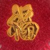 微笑幸福的头像