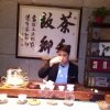 不一样的头像
