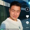 永不分离的头像