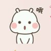 喜欢你”-？的头像