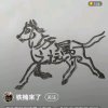 推拿师的头像