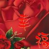 平安幸福的头像