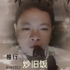 先生的头像