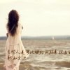 琼儿的头像
