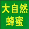 信誉，养蜂哥15291954632的头像