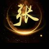 @/LIHAO/@的头像