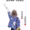 人生如梦的头像
