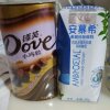 青春不迷茫的头像