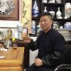 时毛老头的头像