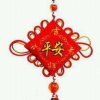 自娱自乐的头像