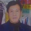 健康无价的头像