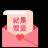 米粒儿的头像