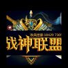 .秋风..神剑的头像