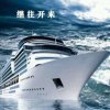 高山入云（不听勿评）的头像