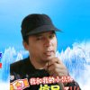 五韵追求的头像