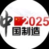 你有情！我有义！的头像