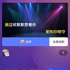 黄昏的头像