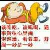 开心每一天的头像