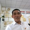 快乐一生不玩币的头像