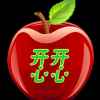 快快乐乐的头像