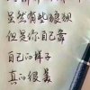 Ds冰天儿的头像
