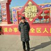 宏楼的头像