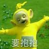 平凡怜惜的头像