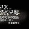 平安是福的头像