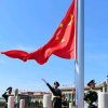 海阔天空的头像