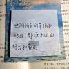 尘客的头像