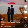 相依相伴的头像