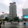 一生守候的头像